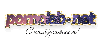 Май / May 2019 :: PornoLab.Net